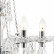 Подвесная люстра Globo Pinja 64110-6