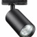 Светильник на штанге Novotech Pipe 370965