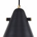 Подвесной светильник F-promo Rigor 2844-1P