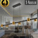 Подвесной светильник Natali Kovaltseva LOFT LED LED LAMPS 81129/6C BRASS BLACK
