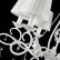 Подвесная люстра Maytoni Passarinho ARM001-06-W