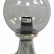 Наземный низкий светильник Fumagalli Globe 250 G25.111.000.BZF1R