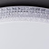 Накладной светильник Citilux Альпина CL71880RGB