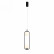 Подвесной светильник ST-Luce Donolo SL395.403.02