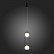 Подвесной светильник ST-Luce Donolo SL395.403.02