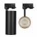 Светильник на штанге Arlight Sp-Polo-Track-4tr 024726