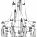 Подвесная люстра Odeon Light Flamenco 6699/35L