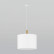 Подвесной светильник TK Lighting Deva 4107 Deva White