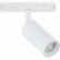 Светильник на штанге ST-Luce Lemmi ST365.546.07