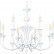 Подвесная люстра Arte Lamp Collinetta A4094LM-12WH