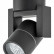 Светильник на штанге Lightstar Illumo L1 051047-IP65