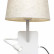 Бра с подсветкой Loft it Station LOFT9993-WH