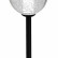 Настольная лампа декоративная ST-Luce Peek SL6120.404.01