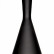 Подвесной светильник Loft it Beat LOFT1843/C
