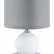 Настольная лампа декоративная Lumion LALANA 8181/1T