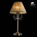 Настольная лампа декоративная Arte Lamp Charm A2083LT-1AB