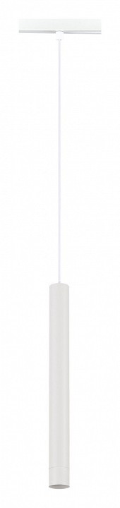 Подвесной светильник ST-Luce Skyline 48 ST682.536.07