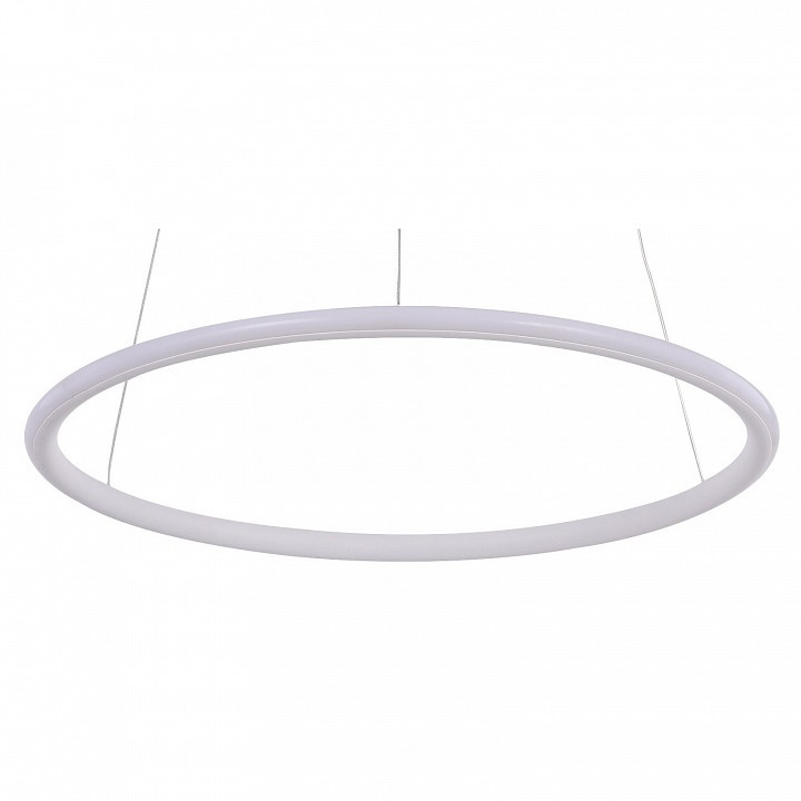 Подвесной светильник Arte Lamp 2500 A2500SP-1WH