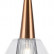 Подвесной светильник Freya Copita FR5133PL-01GR