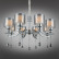 Подвесная люстра Omnilux Giarre OML-56003-08