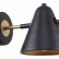 Бра F-promo Rigor 2844-1W