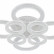 Потолочная люстра Escada Alunit 10296/8LED BL