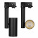 Светильник на штанге Arlight Sp-Polo-Track-4tr SP-POLO-TRACK-4TR-PIPE-R65 (BK, 1-3, 200mA)