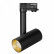 Светильник на штанге Arlight Sp-Polo-Track-4tr SP-POLO-TRACK-4TR-PIPE-R65 (BK, 1-3, 200mA)
