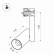 Светильник на штанге Arlight Sp-Polo-Track-4tr SP-POLO-TRACK-4TR-PIPE-R65 (BK, 1-3, 200mA)