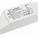 Блок питания Arlight ARJ 026058(1)