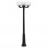 Фонарный столб Fumagalli Globe 300 G30.202.R30.AYE27