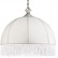Подвесной светильник Arte Lamp Victoriana 1 A2116SP-1WG