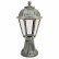 Наземный низкий светильник Fumagalli Saba K22.111.000.BXF1R