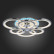Потолочная люстра EVOLED Leto SLE500712-06RGB