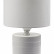 Настольная лампа декоративная Lumion Tuala 8144/1Т