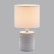 Настольная лампа декоративная Lumion Tuala 8144/1Т
