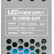 Блок питания Loft it Power 10364/10020