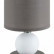 Настольная лампа декоративная Lumion LALANA 8182/1T
