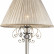 Торшер Arte Lamp Charm A2083PN-1AB
