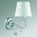 Бра Lumion Fritta 2997/1W