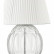 Настольная лампа декоративная Vele Luce Helen VL4263N11