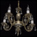 Подвесная люстра MW-Light Аврора 6 371012405