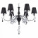 Подвесная люстра Maytoni Intreccio ARM010-06-R