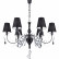 Подвесная люстра Maytoni Intreccio ARM010-06-R