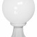 Наземный низкий светильник Fumagalli Globe 250 G25.111.000.WYF1R