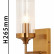 Бра Favourite Basis 2927-1W