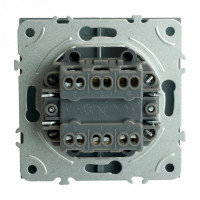 Выключатель двухклавишный без рамки Stekker Эмили 49947