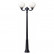 Фонарный столб Fumagalli Globe 300 G30.157.R20.AYE27