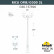 Фонарный столб Fumagalli Globe 300 G30.157.R20.AYE27