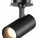 Спот Novotech Selene 359224